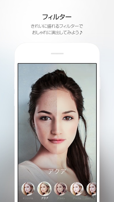 iPhone スクリーンショット 4