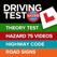 Theory Test 4-in-1 Bundle - Driving Test Success