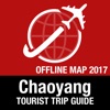 Chaoyang 旅遊指南+離線地圖