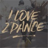 I Love 2 Dance love and dance movie 