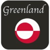 greenland Tourism Guides greenland tourism 