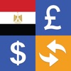 الدولار اليوم في مصر: أسعار البنوك و السوق السوداء