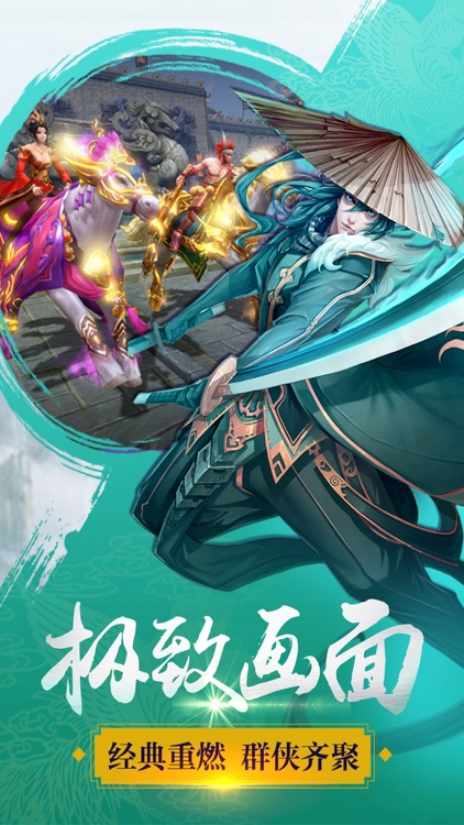 降魔的曲谱_钢琴简单曲谱(2)