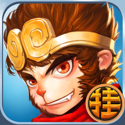 《天天斗西游》是一款简单轻松的MMORPG放置类挂机网游,传承经典回合制玩法,并与挂机相结合。给玩家带来全新的游戏玩法!更轻松,更愉快,更好玩!简单的操作、轻松休闲的放置玩法、超低流量需求、人性化的互动设置将彻底解放玩家的双手! 【系统玩法】 1、轻松挂机,好玩不累 战斗采用回合制自动战斗模式,24小时不间断战斗,即使在你睡觉的时候,也不会错过任何收益。没有繁琐操作,一觉醒来收宝即可。 2、特色熔炼,变废为宝 掉落的装备不用怎么办?用炼化炉轻松熔炼吧,将你的装备变废为宝,神器、套装唾手可得! 3、同伴培养