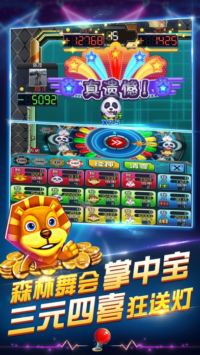 392x696bb.jpg