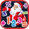 Math Games - Fun, Educational Math Games for Kids multiplayer math games 