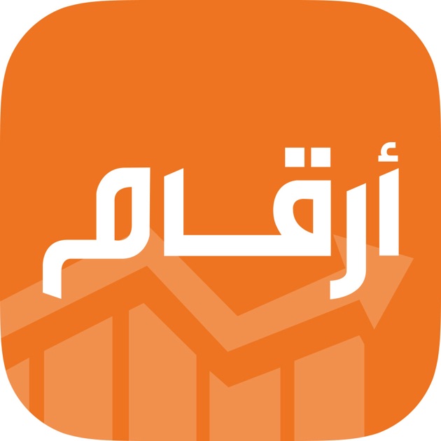 argaam-on-the-app-store
