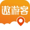 遨游客-中青旅遨游网旗下旅行前、中、后必备神器!
