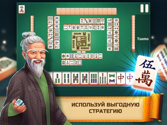 Majong Classic 3 - Японская Настольная Игра для iPad