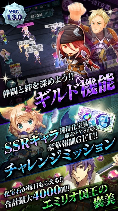 エンドライド -X fragments-のスクリーンショット2 エンドライド -X fragments-のスクリーンショット2