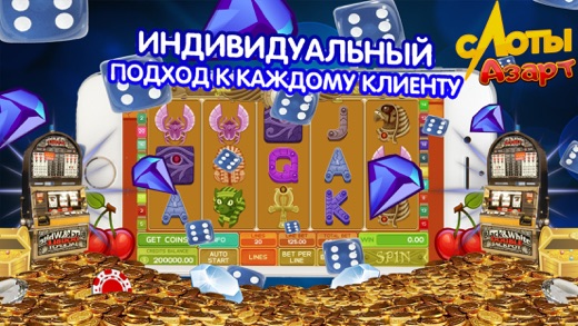 inurl yabb pl board игровые автоматы играть бесплатно