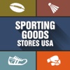 Sporting Goods Stores USA columbia sporting goods 