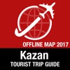 Kazan 旅遊指南+離線地圖