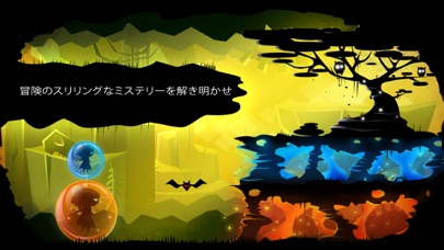 Parallyzed: Surreal Platform Runnerのおすすめ画像5