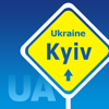 Discover Ukraine LLC - Kiev Travel Guide & offline city map アートワーク