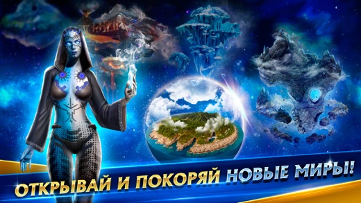 Значки Для Для Гильдии В Ragnarok - precisioncatalog