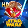 Angry Birds Star Wars HD (AppStore Link)