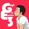 GAY's Emotion3