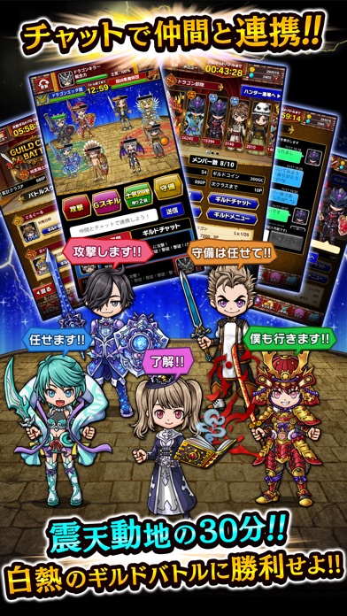 iPhone スクリーンショット 3