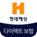하이카다이렉트 자동차보험 계산
