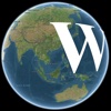 WikiLocal articles commons wikipedia