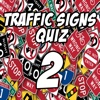 Traffic Signs Quiz 2 traffic
