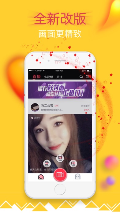 iPhone Screenshot 3