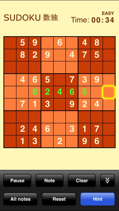 iPhone Screenshot 4