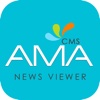 AMA News Application news reading application 
