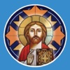 تفسير الإنجيل للكنيسة القبطية