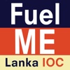 Lanka IOC Fuel Me lanka opadupa puwath 