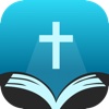 Bible - Study, Journal, Sermon, Compare, Bookmark