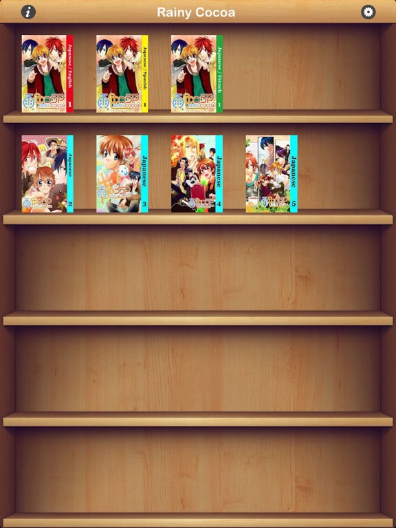 iPad スクリーンショット 2