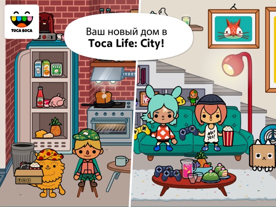   Toca Life City    img-1