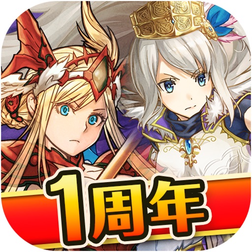 ワールドクロスサーガ 時を思考する対戦RPG