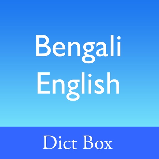 bengali to english translator google