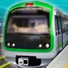 Bangalore Metro Train 2017 dallas metro population 2017 