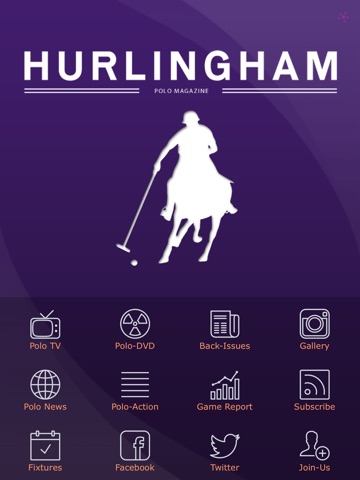 Скриншот из Hurlingham Polo Media