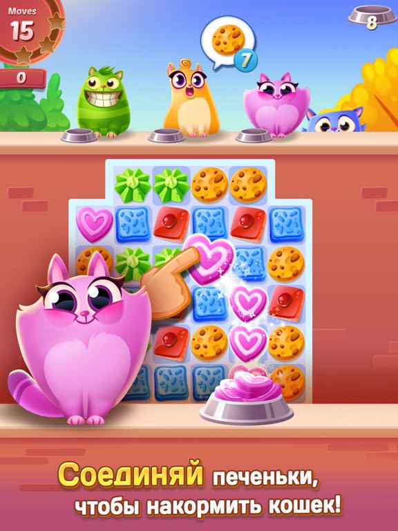 Cookie Cats на iPad