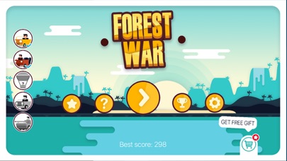 ss1
