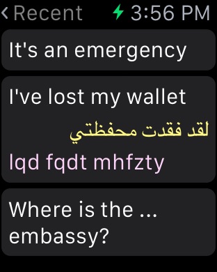 iPhone Screenshot 2