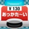 よく見るとおかしい画像 -君の洞察力Lvはいくつ? #天才求ム