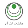 Halagat :: حلقات