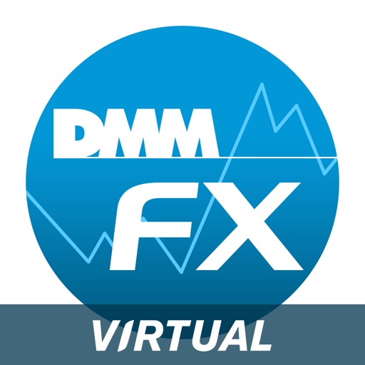 DMMFX バーチャル