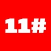 NumeriUtili
