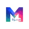 مسرّة