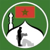 Adan Maroc