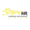 Sapporo Cuisine sapporo restaurant 