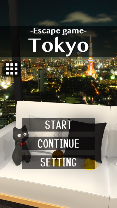 脱出ゲーム - 東京 screenshot1