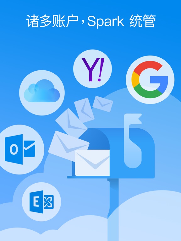 iPad 屏幕截图 2